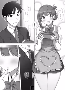 Page 3 of Osanazuma Shizuku-chan no Netorare Shinkon Seikatsu -Sono Pichipichi no Karada o Tonari no Saitei Ero Jijii no Dekachin de Musaborareru JK Osanazuma- - preview thumbnail