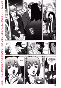 Page 8 of Yarase - preview thumbnail