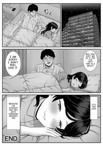 Page 52 of Sexless no Hahaoya ga Yarichin no Musuko ni Semarareru - preview thumbnail