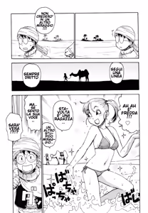 Page 29 of Eve to Love - Eve and Love, The Mechanical sweethearts. Ch. 14-23 | Sora´s Sky - preview thumbnail