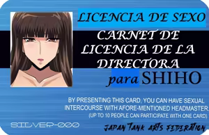 Page 34 of Iemoto Kyokashou | Licencia Sexual para Shino - preview thumbnail