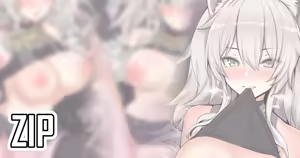 獅〇ぼたん⑦／Shishi〇 Botan⑦ — hentai manga cover on Fhentai