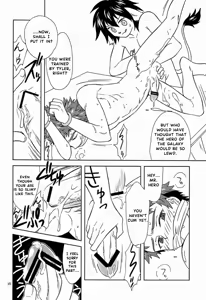 Page 15 of Eiyuu Ryakudatsu - preview thumbnail