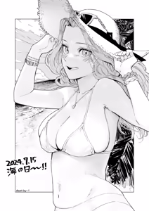 Page 106 of Konki Girigiri Sister, Semete Shojo wo Sutetai | If I Can't Be Married At Least Let Me Quit Being a Virgin - preview thumbnail