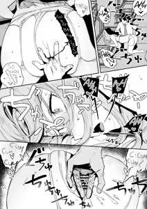 Page 51 of Konki Girigiri Sister, Semete Shojo wo Sutetai | If I Can't Be Married At Least Let Me Quit Being a Virgin - preview thumbnail