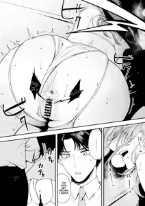 Page 53 of Konki Girigiri Sister, Semete Shojo wo Sutetai | If I Can't Be Married At Least Let Me Quit Being a Virgin - preview thumbnail