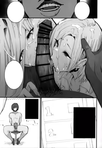 Page 16 of Gal Oyako no Egui Kasegikata - preview thumbnail