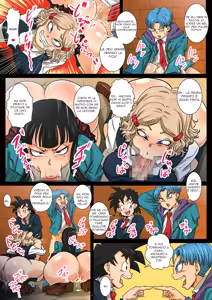 Page 7 of [Yuzuponz - preview thumbnail