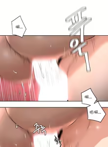 Page 174 of Sexercise/性爱训练/非常運動 - preview thumbnail