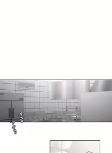 Page 251 of Sexercise/性爱训练/非常運動 - preview thumbnail