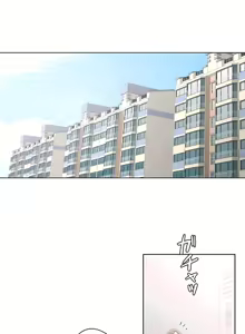 Page 264 of Sexercise/性爱训练/非常運動 - preview thumbnail