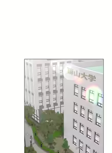 Page 417 of Sexercise/性爱训练/非常運動 - preview thumbnail