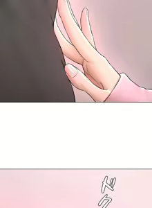 Page 426 of Sexercise/性爱训练/非常運動 - preview thumbnail