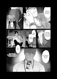 Page 3 of Papa Salaryman NTR -Orgasm hell- - preview thumbnail