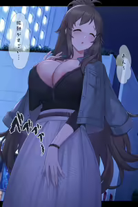 Page 200 of Kannko Bokujou - preview thumbnail