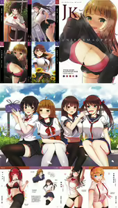 Page 580 of Kannko Bokujou - preview thumbnail