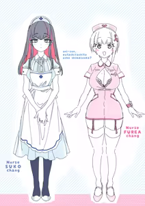 Page 37 of Onii-san, Watashi-tachi to Ocha Shimasen kaa? 11 + Suko-chan to Inran Dosukebe Eroi - preview thumbnail