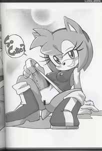 Page 3 of Ore no Natsu 2009 - preview thumbnail