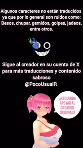 Page 81 of [Incluso en un mundo con zombis, ella sigue siendo atacada] - preview thumbnail