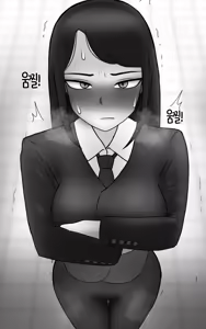 Page 182 of Animal with a human face - preview thumbnail