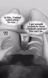 Page 188 of Animal with a human face - preview thumbnail