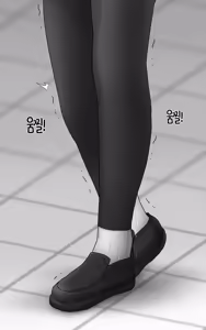 Page 197 of Animal with a human face - preview thumbnail