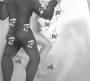 Page 244 of Animal with a human face - preview thumbnail