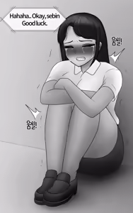 Page 292 of Animal with a human face - preview thumbnail