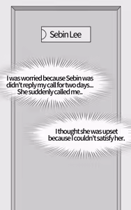 Page 443 of Animal with a human face - preview thumbnail