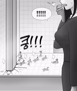 Page 52 of Animal with a human face - preview thumbnail