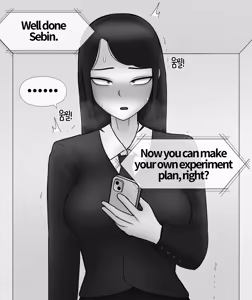 Page 55 of Animal with a human face - preview thumbnail