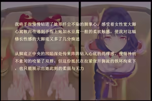 Page 28 of 老 白 - preview thumbnail