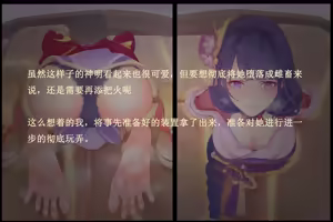 Page 34 of 老 白 - preview thumbnail