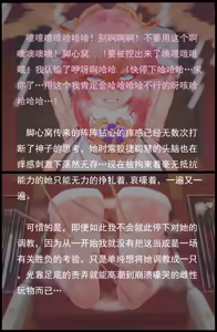 Page 62 of 老 白 - preview thumbnail