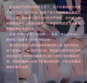 Page 85 of 老 白 - preview thumbnail