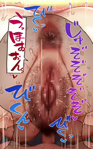 Page 1106 of 学園サポ日記 1-8 - preview thumbnail