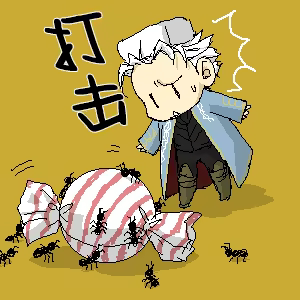 Page 14 of 片山愁 (@shu_kuta) [Dante x Vergil](Devil May Cry) [Chinese]（addition） - preview thumbnail