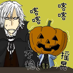 Page 21 of 片山愁 (@shu_kuta) [Dante x Vergil](Devil May Cry) [Chinese]（addition） - preview thumbnail