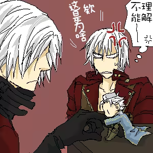 Page 39 of 片山愁 (@shu_kuta) [Dante x Vergil](Devil May Cry) [Chinese]（addition） - preview thumbnail