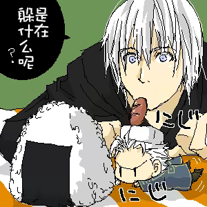Page 7 of 片山愁 (@shu_kuta) [Dante x Vergil](Devil May Cry) [Chinese]（addition） - preview thumbnail