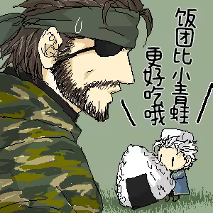 Page 8 of 片山愁 (@shu_kuta) [Dante x Vergil](Devil May Cry) [Chinese]（addition） - preview thumbnail
