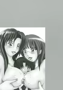 Page 4 of Himitsu No Mamagoto | Mom-Son Game Ch. 1-4 - preview thumbnail