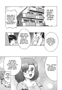 Page 42 of Himitsu No Mamagoto | Mom-Son Game Ch. 1-4 - preview thumbnail