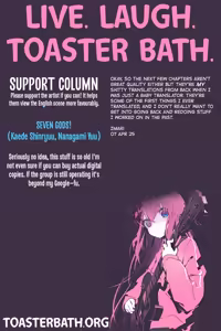 Page 43 of SYNCHROCORD 3 - preview thumbnail