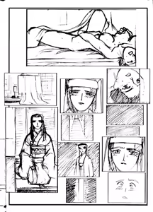 Page 61 of Omatsuri Zenjitsu no Yoru Heisei Ban 5 - preview thumbnail