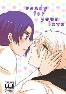 ready for your love — hentai manga cover on Fhentai