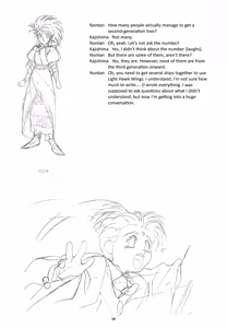 Page 20 of Nontan Keebo Tenchi Yohou - preview thumbnail