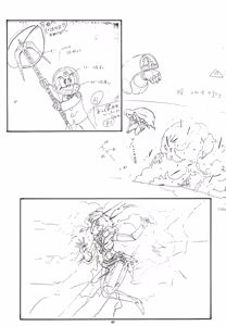 Page 48 of Nontan Keebo Tenchi Yohou - preview thumbnail