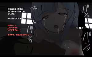 Page 10 of 夫の為に… - preview thumbnail