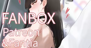 Page 1017 of みじかよ - preview thumbnail